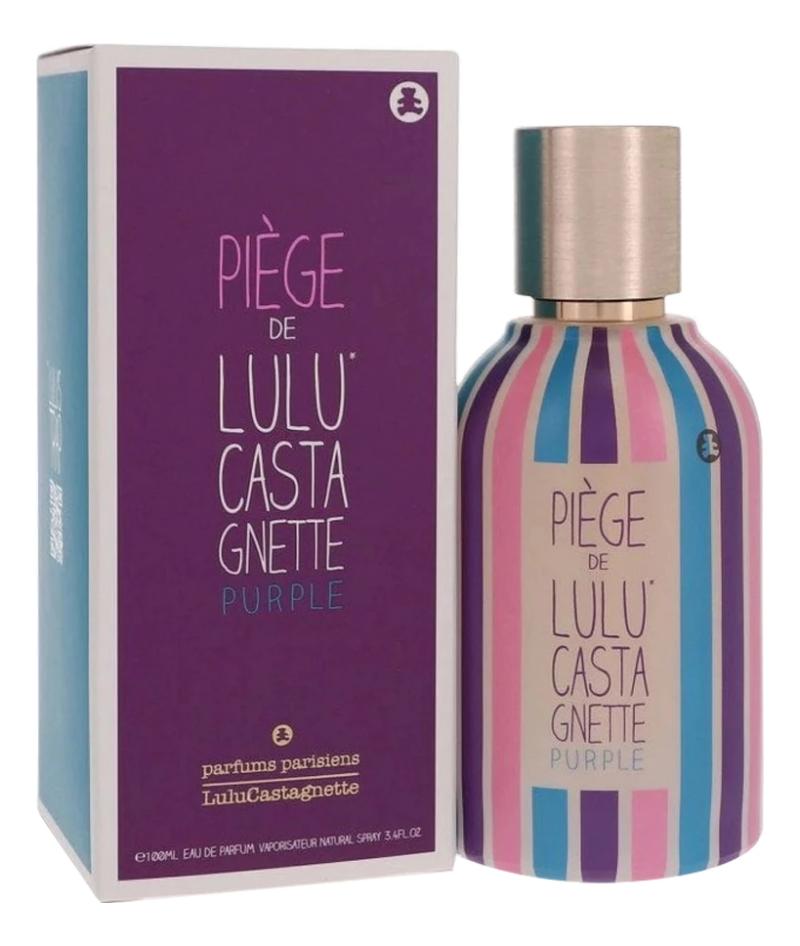 0061ecde1693dadf3197bb8d9d2dada0 Lulu Castagnette Piege De Lulu Castagnette Purple парфюмерная вода — изображение 1