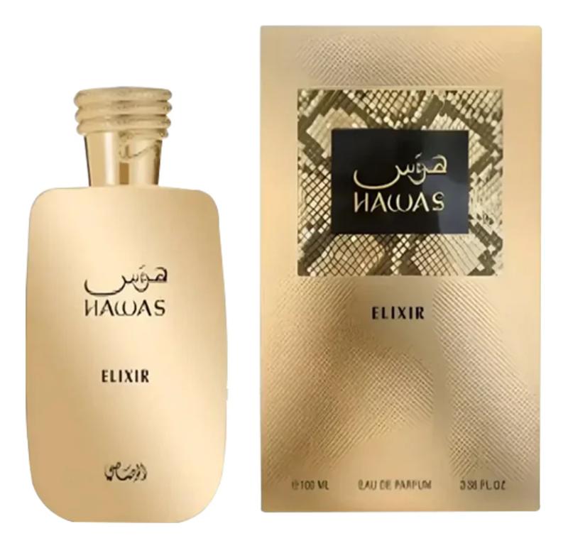 044e0c21d02a63a59f5e74433df60c8a Rasasi Hawas Elixir парфюмерная вода — изображение 1