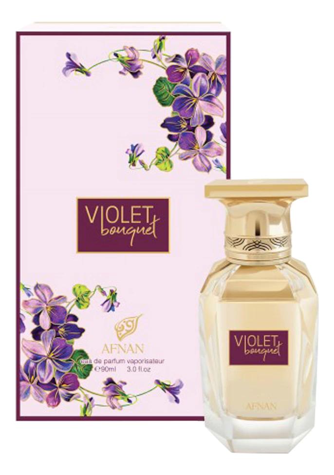 04fde27399aaa57c4af665e5b5e60710 Afnan Violet Bouquet парфюмерная вода — изображение 1