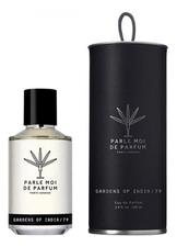 069c87ee3af80510a04dad247c23af5f Parle Moi De Parfum Gardens Of India/79 парфюмерная вода 100мл — изображение 1