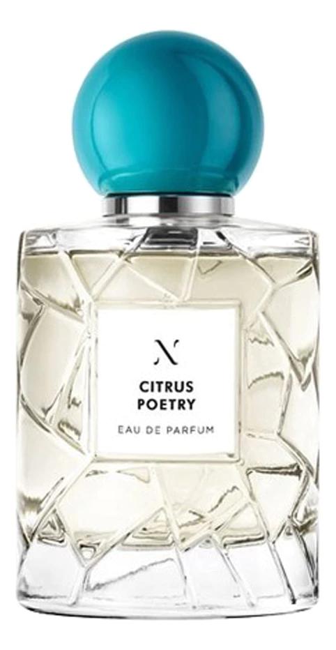 0d33230e27d1f787e932817cbc877a36 Les Soeurs De Noe Citrus Poetry парфюмерная вода — изображение 1