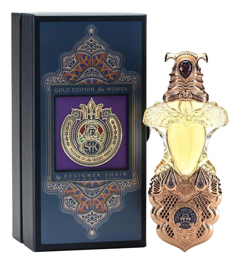 12bd082143efbc57d5689c9baace6c69 Designer Shaik Opulent Gold Edition For Women парфюмерная вода 40мл — изображение 1