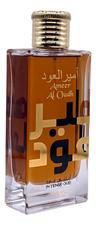 Lattafa Ameer Al Oudh Intense парфюмерная вода 100мл
