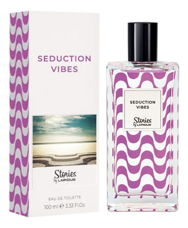 13a886371da43adcbcfe843864d109e1 Ted Lapidus Stories By Lapidus Seduction Vibes туалетная вода 100мл — изображение 1
