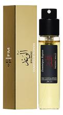 13d3889293ef65698e782ef5f968a67a Frederic Malle Promise духи 10мл — изображение 1