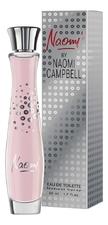 1911c48cb4b43c4305f5f034b47652fc Naomi Campbell Naomi туалетная вода 50мл — изображение 1