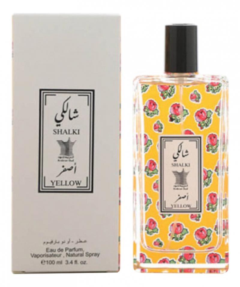 1ae55d6aaf132efcfc2f96d089c7de97 Arabian Oud Shalki Yellow парфюмерная вода 100мл — изображение 1