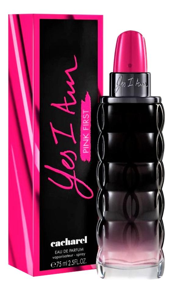 1b560ef50f3d33d9c116ab4c5b0b9e43 Cacharel Yes I Am Pink First парфюмерная вода 50мл — изображение 1