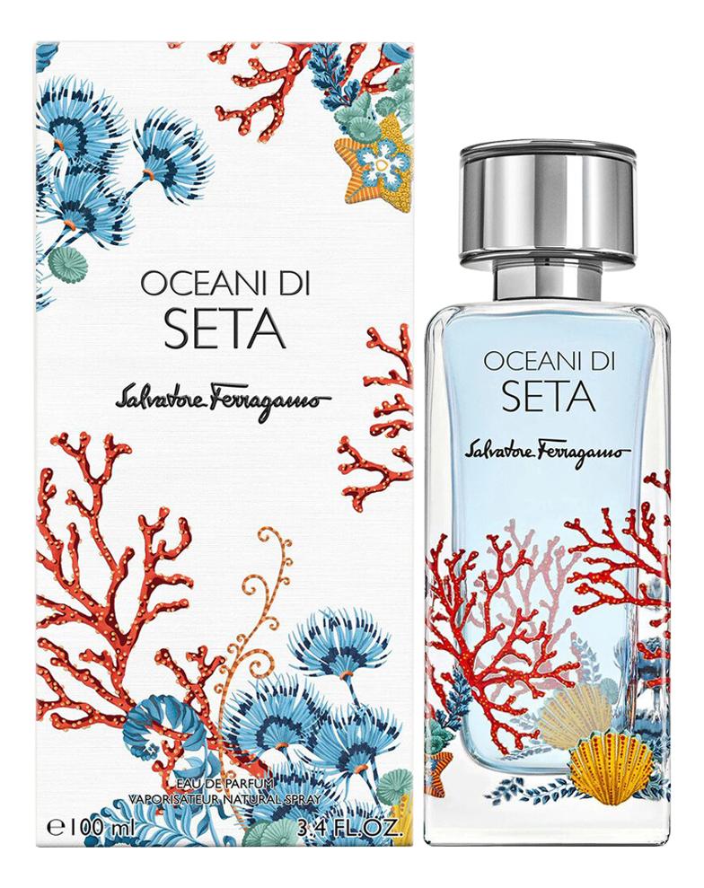 1e99f70ed49aa49363dac47f15fd9332 Salvatore Ferragamo Oceani Di Seta парфюмерная вода — изображение 1