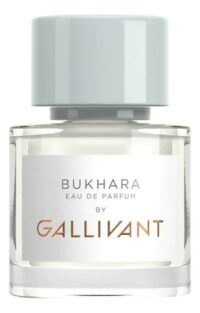 Gallivant Bukhara — изображение 2