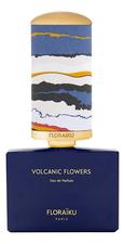 25e38e93aadc47351e97774d582c3374 Floraiku Volcanic Flowers парфюмерная вода 50мл уценка — изображение 1