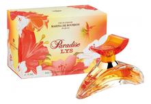 3b17a5d70f89061236c324a070a2bc43 Princesse Marina de Bourbon Lys Paradise парфюмерная вода 30мл — изображение 1