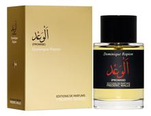 Frederic Malle Promise духи 3,5мл