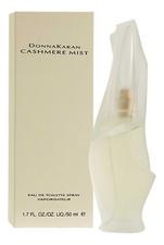 41f079d6de9a20872c445ff47b94038e Donna Karan Cashmere Mist туалетная вода 50мл — изображение 1