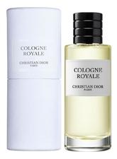 Christian Dior Cologne Royale парфюмерная вода 125мл