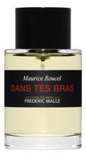 Frederic Malle Dans Tes Bras парфюмерная вода 100мл уценка