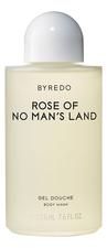 4cc9d06c33c365386fb852c79a1aacc0 Byredo Rose Of No Man's Land гель для душа 225мл — изображение 1