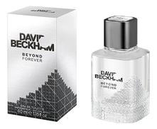 4ddda3bde1d4a7415e652c0993c1652b David Beckham Beyond Forever туалетная вода 40мл — изображение 1