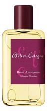 Atelier Cologne Rose Anonyme одеколон 100мл уценка