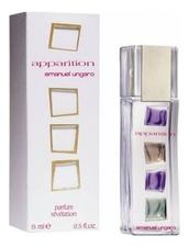 Emanuel Ungaro Apparition духи 15мл