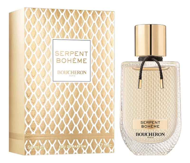 65cf04dccba8d0ede116b3a24b001355 Boucheron Serpent Boheme парфюмерная вода — изображение 1