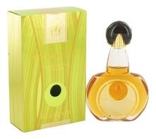Guerlain Mahora парфюмерная вода 50мл