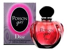 Christian Dior Poison Girl парфюмерная вода 100мл
