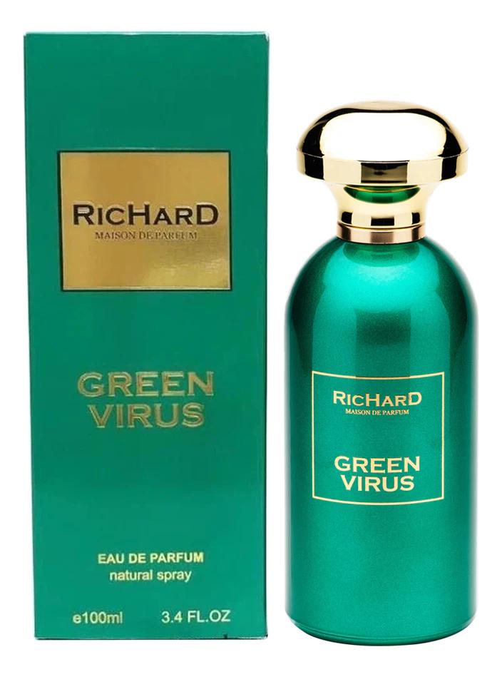 6e387147bdc4f5a7c91dc40b649e4161 Richard Green Virus парфюмерная вода — изображение 1