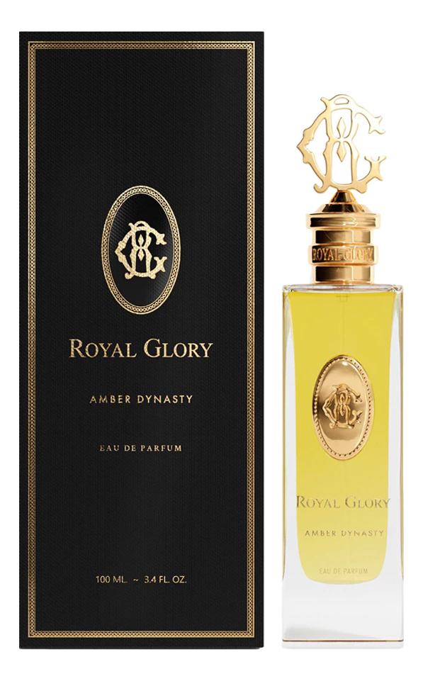 77702fb0a8593259d87d0c8ea1b08ce0 ROYAL GLORY Amber Dynasty парфюмерная вода — изображение 1