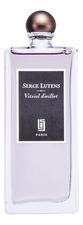 Serge Lutens Vitriol D'Oeillet парфюмерная вода 50мл уценка