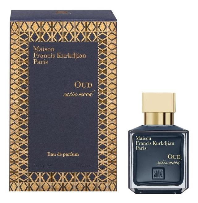 8728df1de85afef185924caa5d66d063 Francis Kurkdjian Oud Satin Mood парфюмерная вода — изображение 1