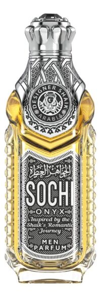Designer Shaik Sochi Onyx For Men парфюмерная вода — изображение 2