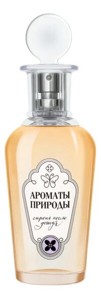 BROCARD Ароматы Природы. Сирень После Дождя туалетная вода 100 мл — изображение 2