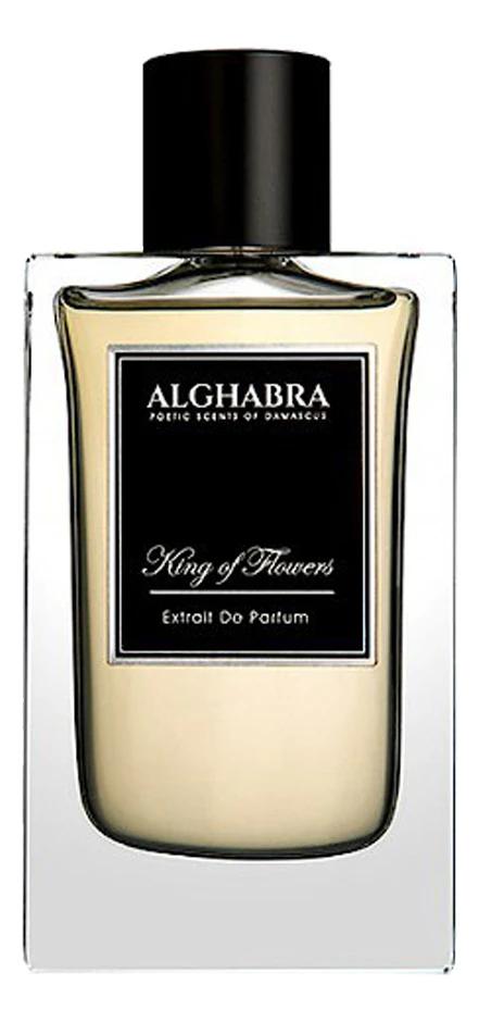 9153f5fa7866531cfa8a83348a5f8889 Alghabra King Of Flowers духи — изображение 1