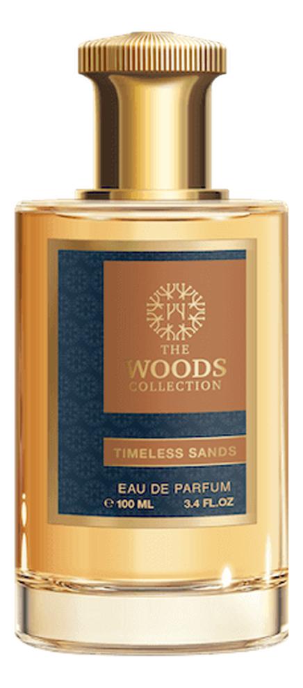 9a82282069c3f60ba3bed02df7e6ddc4 The Woods Collection Timeless Sands парфюмерная вода 100мл — изображение 1