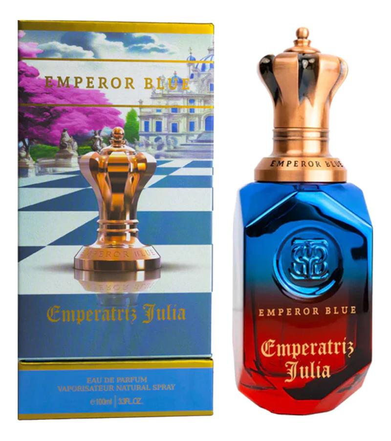 9f7601c753e5e57cf71e6b428f4e3db6 Emperor Blue Emperatriz Julia парфюмерная вода — изображение 1