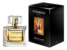 Eisenberg Rouge & Noir туалетная вода 50мл