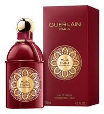 Guerlain Musc Noble парфюмерная вода 125мл