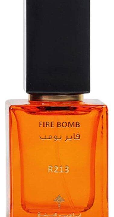 Ibraheem Al.Qurashi Fire Bomb