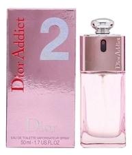 ada07e30212606e6d990b60253ef27c1 Christian Dior Addict 2 туалетная вода 50мл — изображение 1