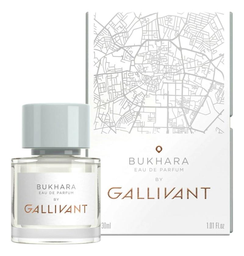 ada1463a0512ede285ec37e605981111 Gallivant Bukhara — изображение 1