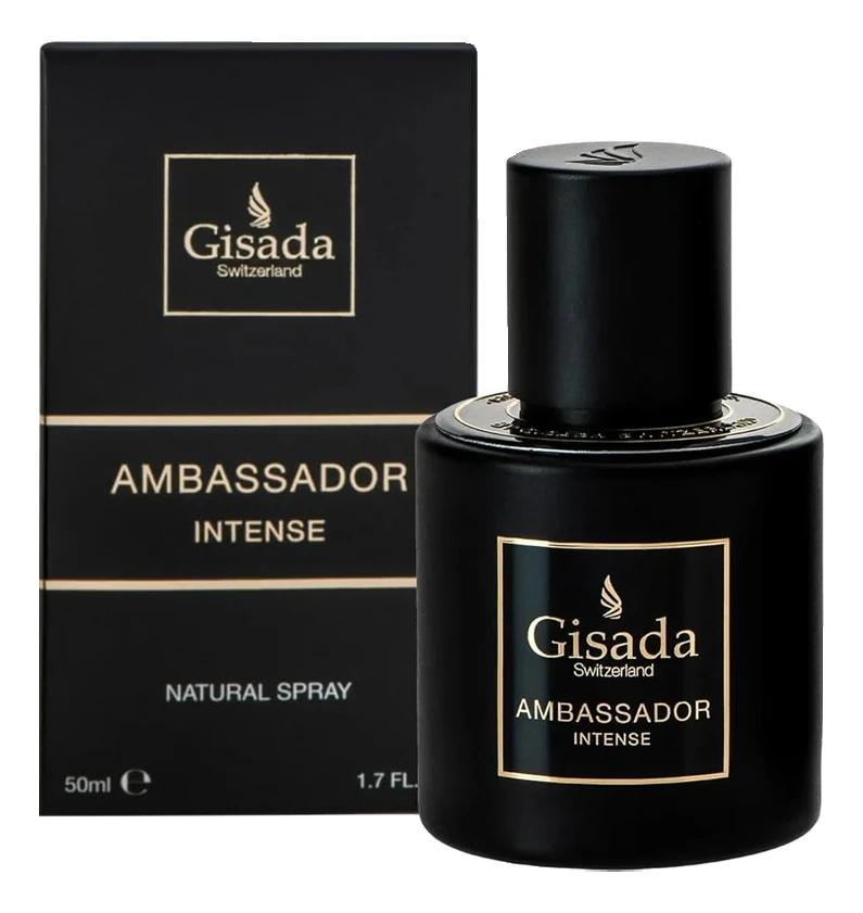 b2332ad82ea35a3b5f2c00b63be7e3bb Gisada Ambassador Intense парфюмерная вода — изображение 1