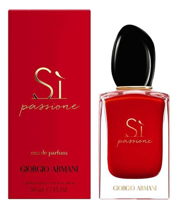b8267cbf780778275a2a57c0717ffbc0 Giorgio Armani Si Passione парфюмерная вода — изображение 1