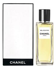Chanel Les Exclusifs de Chanel Bel Respiro туалетная вода 75мл