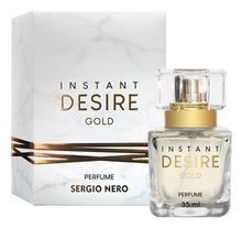 Sergio Nero Instant Desire Gold духи 35мл