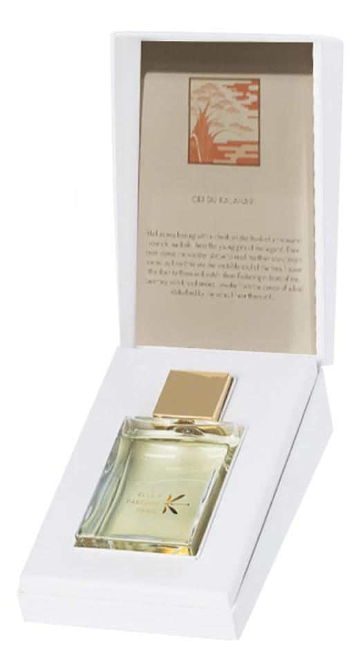 c51b2ca9d148f2c58810e94e11e7ec14 Ella K Parfums Poeme De Sagano парфюмерная вода — изображение 1