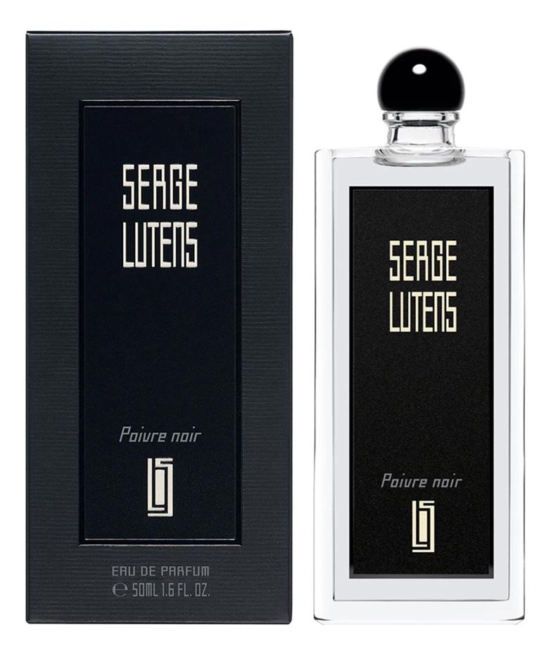 c765bd363fe780ff7615fbbf0fc8fedc Serge Lutens Poivre Noir парфюмерная вода — изображение 1