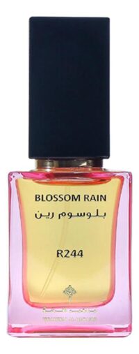 Ibraheem Al.Qurashi Blossom Rain — изображение 2