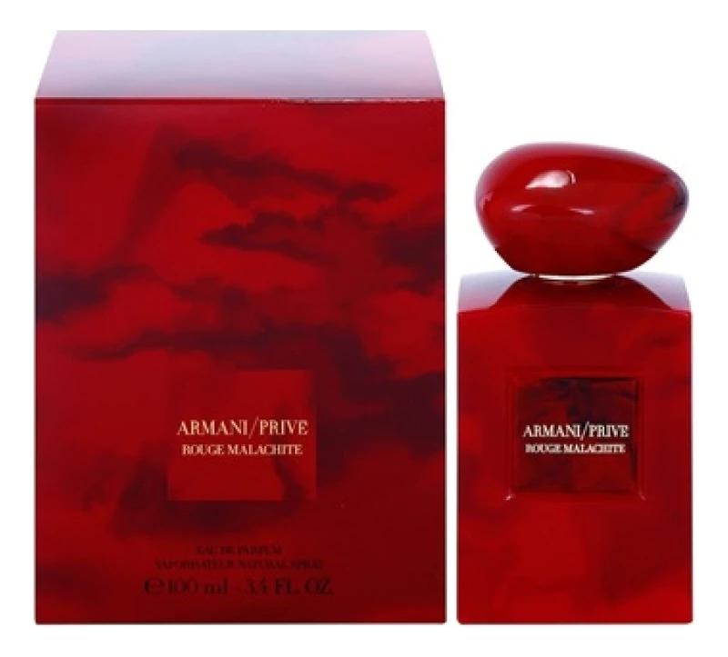 c962338b658fa0b9162d98a9e5f4a066 Giorgio Armani Prive Rouge Malachite парфюмерная вода — изображение 1