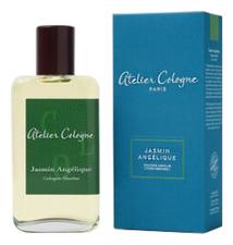 Atelier Cologne Jasmin Angelique одеколон 100мл